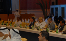 Doha Forum 2007